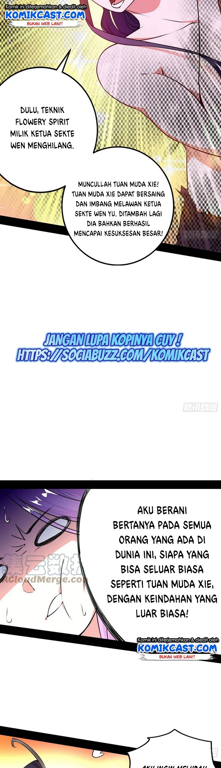 I’m An Evil God Chapter 197 Gambar 12