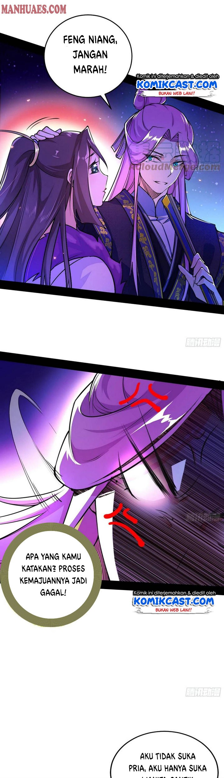 I’m An Evil God Chapter 197 Gambar 14