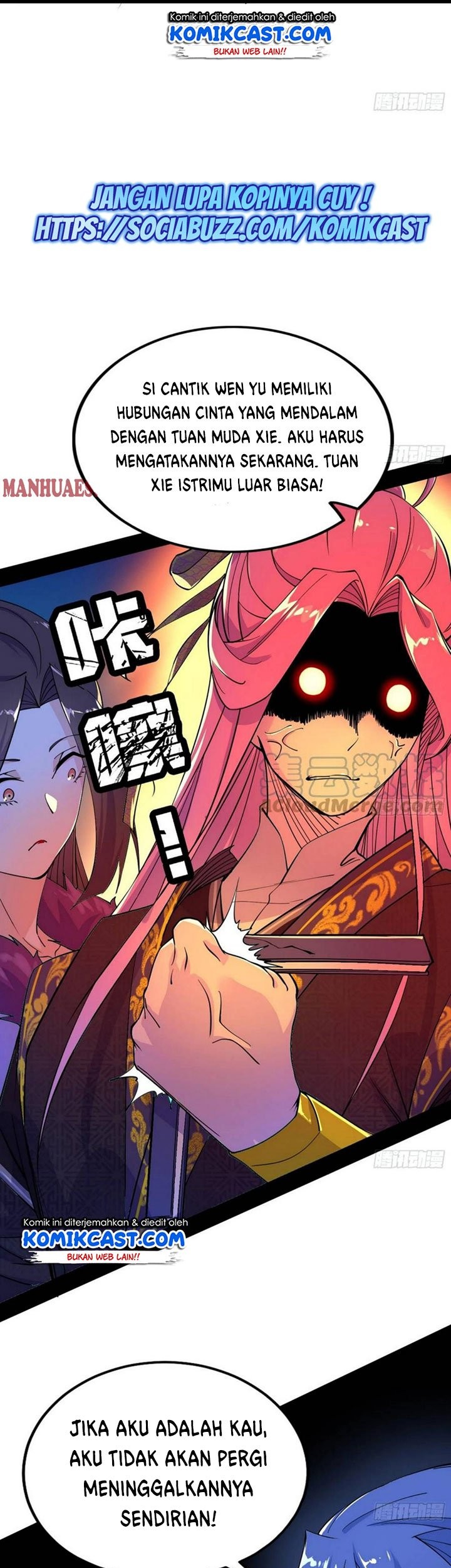 I’m An Evil God Chapter 197 Gambar 16