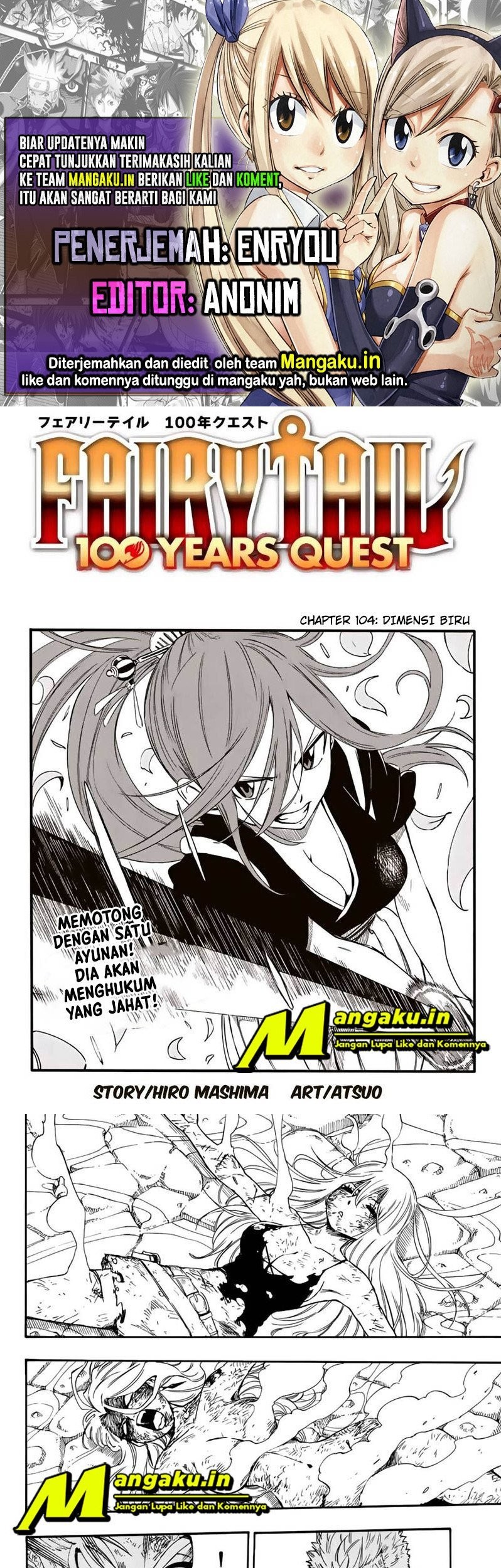 Komik Fairy Tail: 100 Years Quest Chapter 104 gambar nomor 1