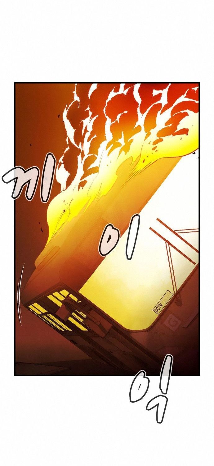 Alone Necromancer Chapter 33 Gambar 27