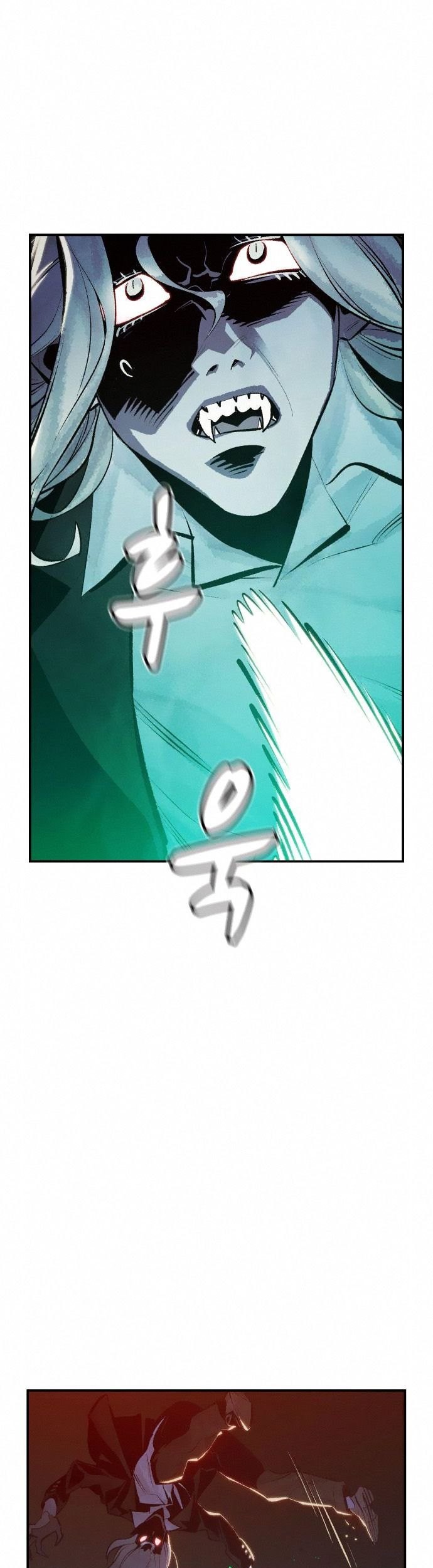 Alone Necromancer Chapter 33 Gambar 16