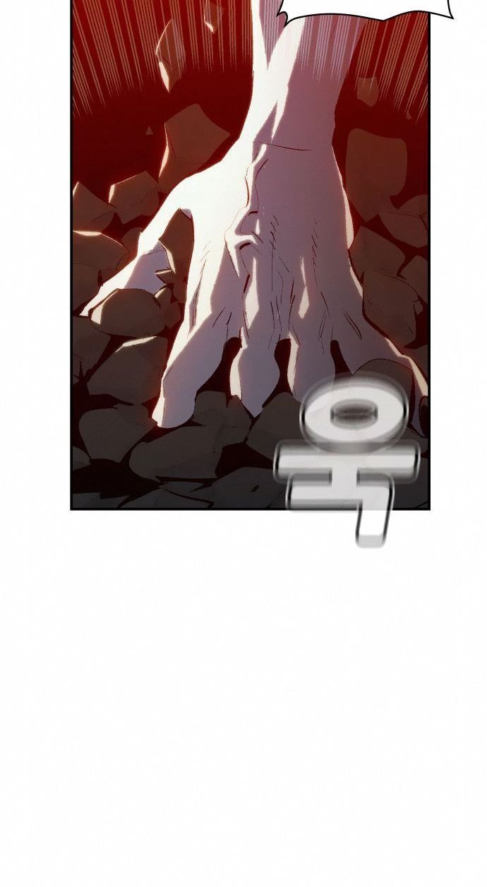 Alone Necromancer Chapter 33 Gambar 40