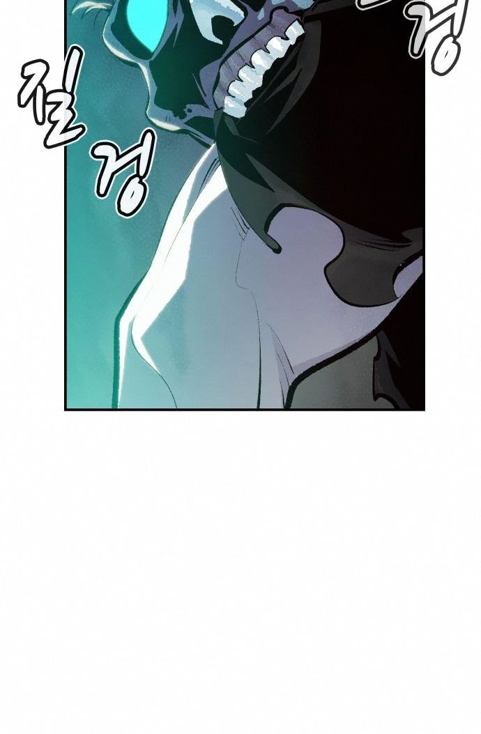 Alone Necromancer Chapter 33 Gambar 45