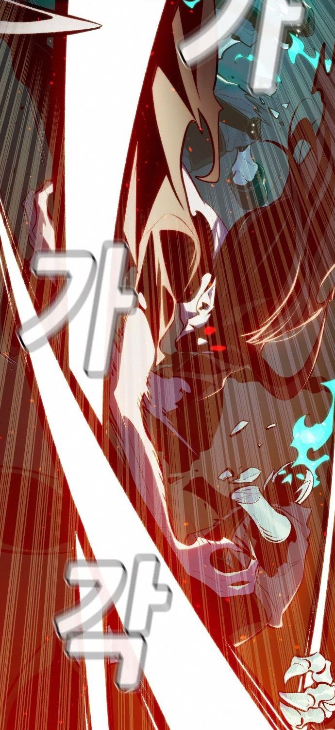 Alone Necromancer Chapter 33 Gambar 37