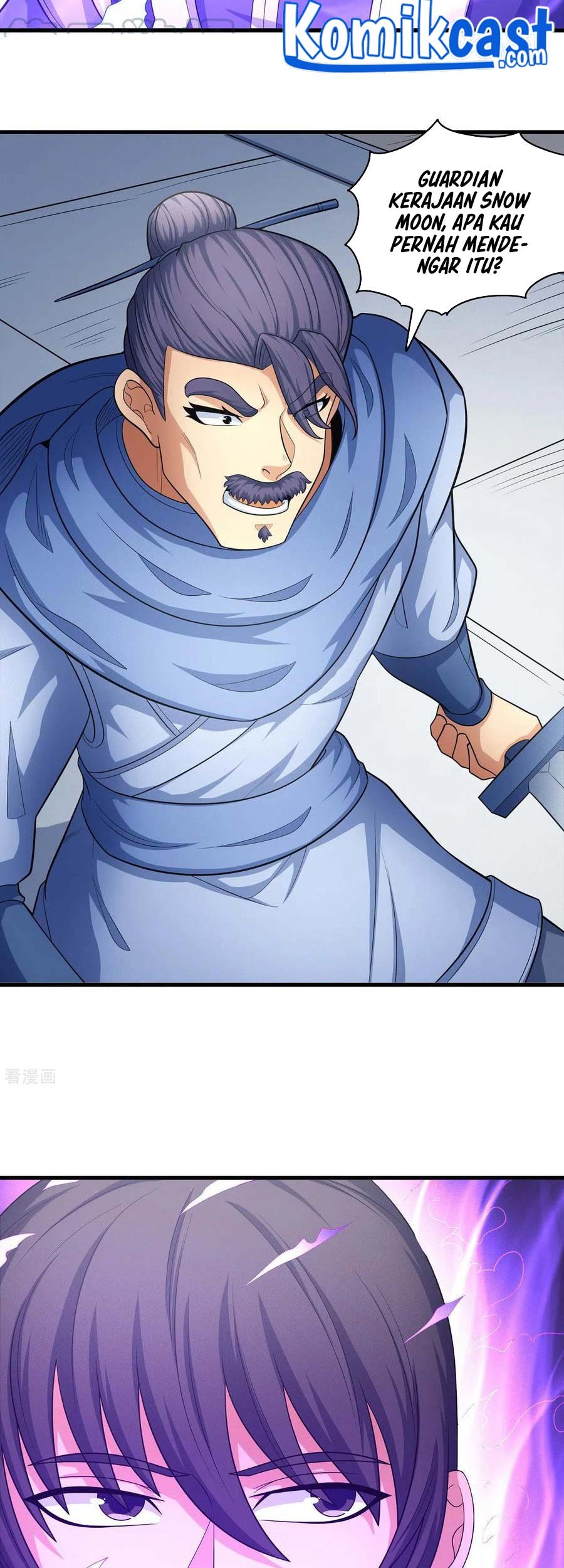 God of Martial Arts Chapter 154.2 Gambar 24