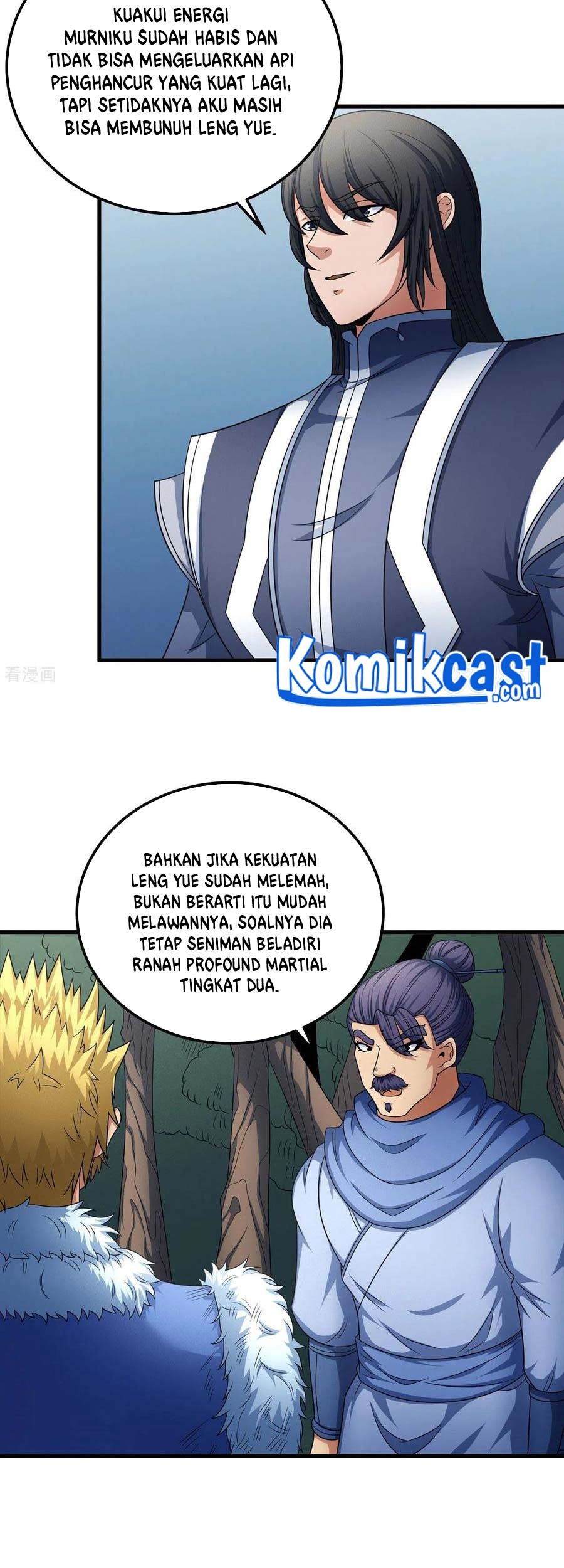 God of Martial Arts Chapter 154.2 Gambar 4