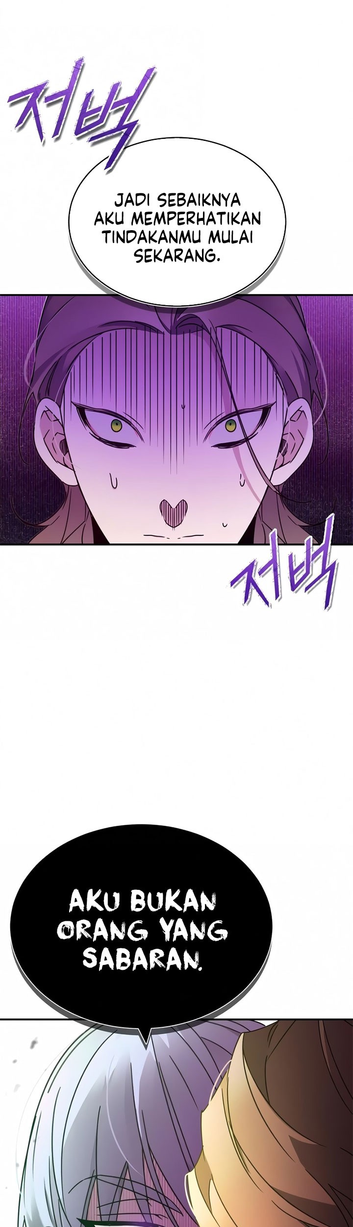 The Heavenly Demon Can’t Live a Normal Life Chapter 21 Gambar 58