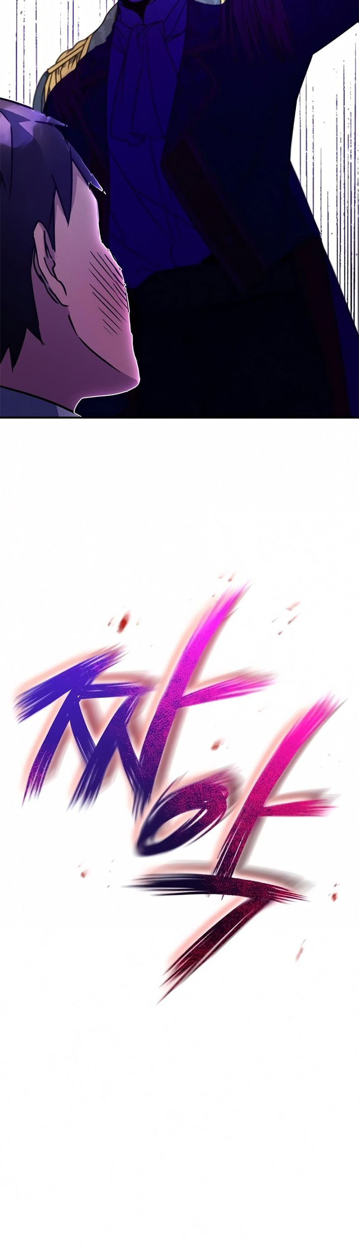 The Heavenly Demon Can’t Live a Normal Life Chapter 21 Gambar 64