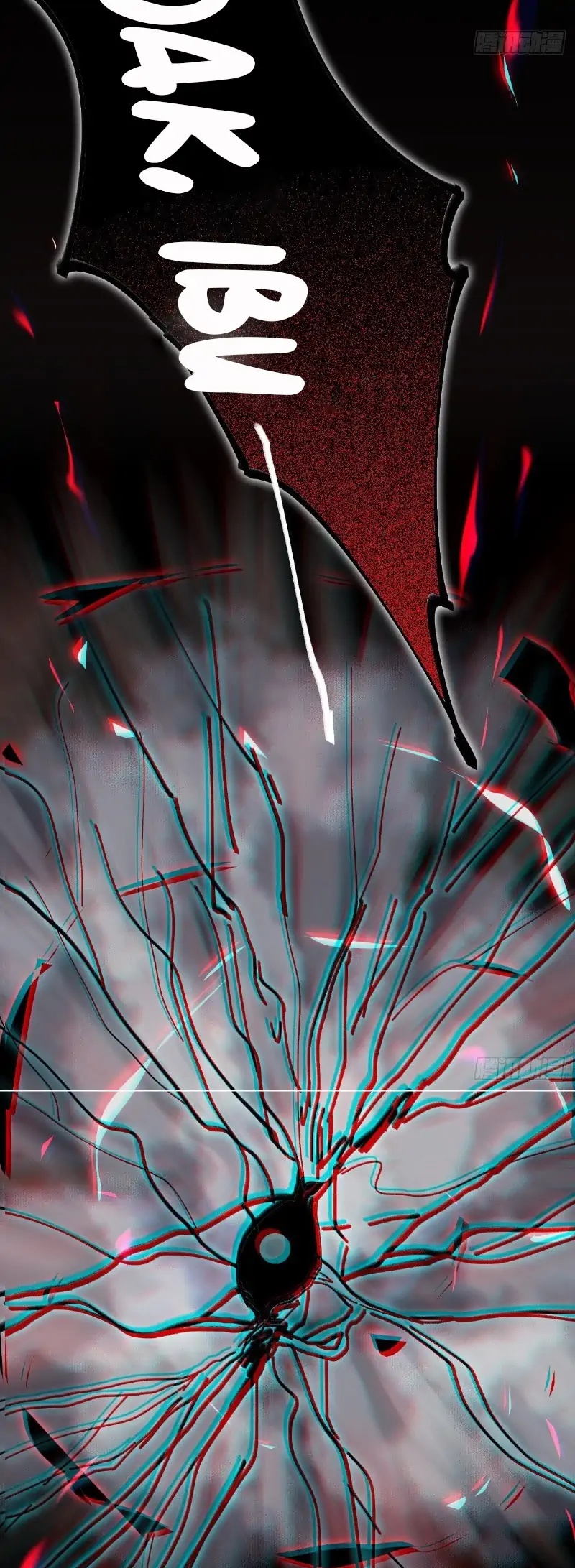 The Ghostly Doctor Chapter 470 Gambar 27