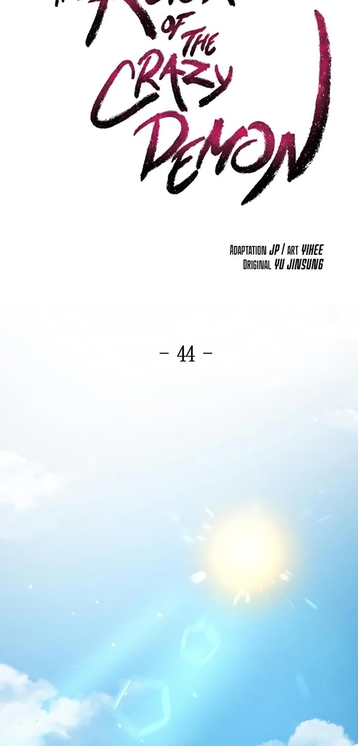 Return of the Mad Demon Chapter 44 Gambar 23