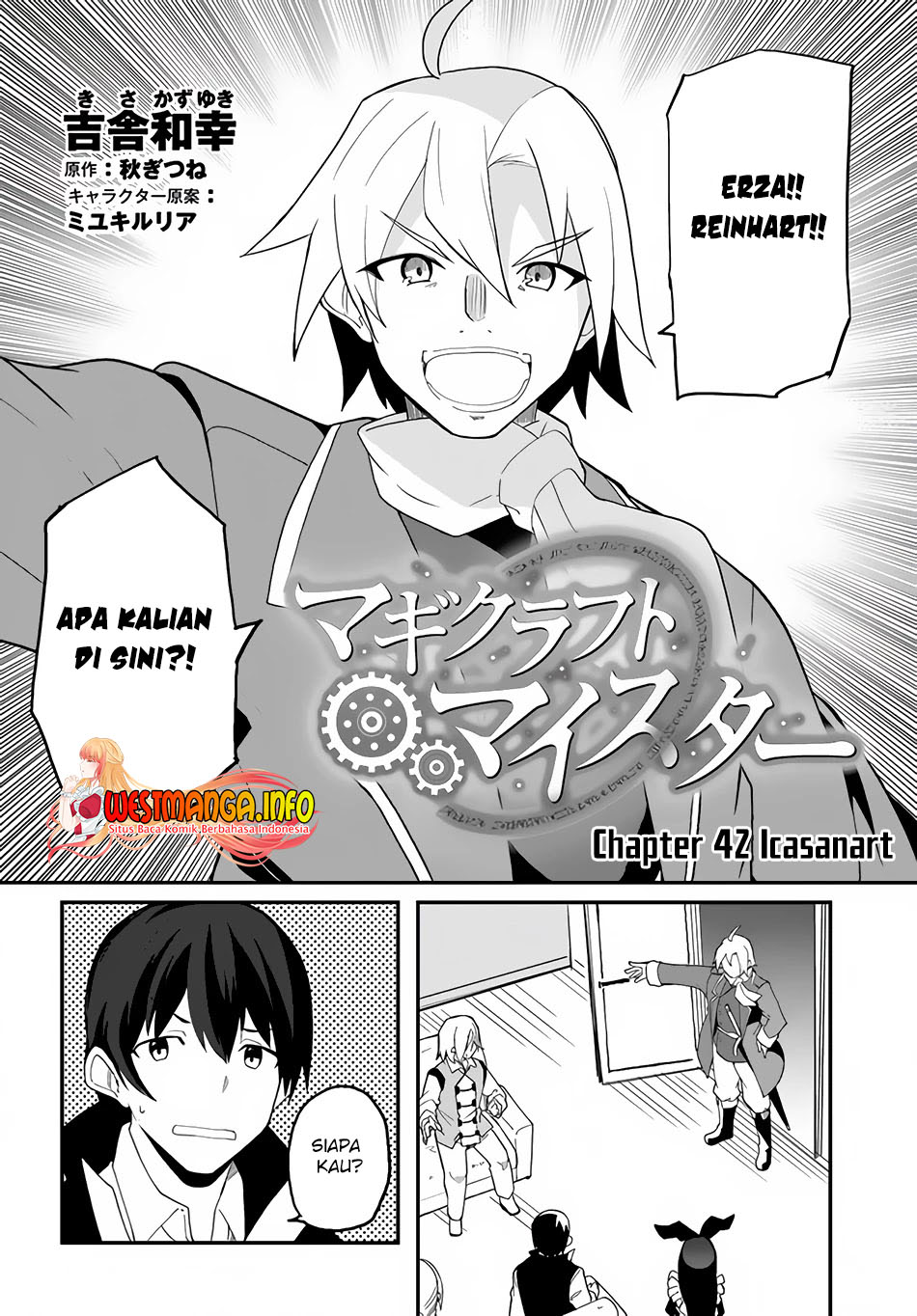 Magi Craft Meister Chapter 42 Gambar 5