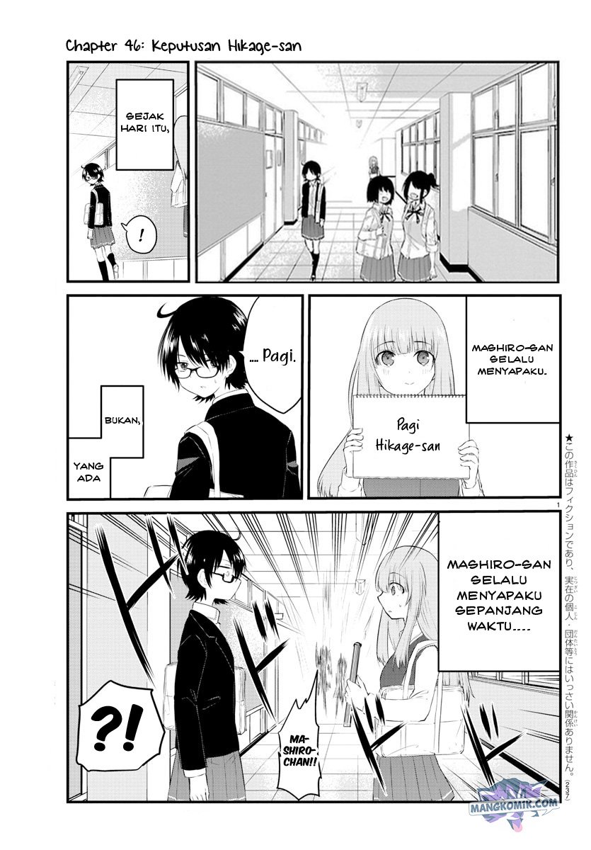 Manga Koe ga dasenai Shoujo wa “Kanojo ga Yasashisugiru” to Omotte iru Chapter 46 gambar nomor 2
