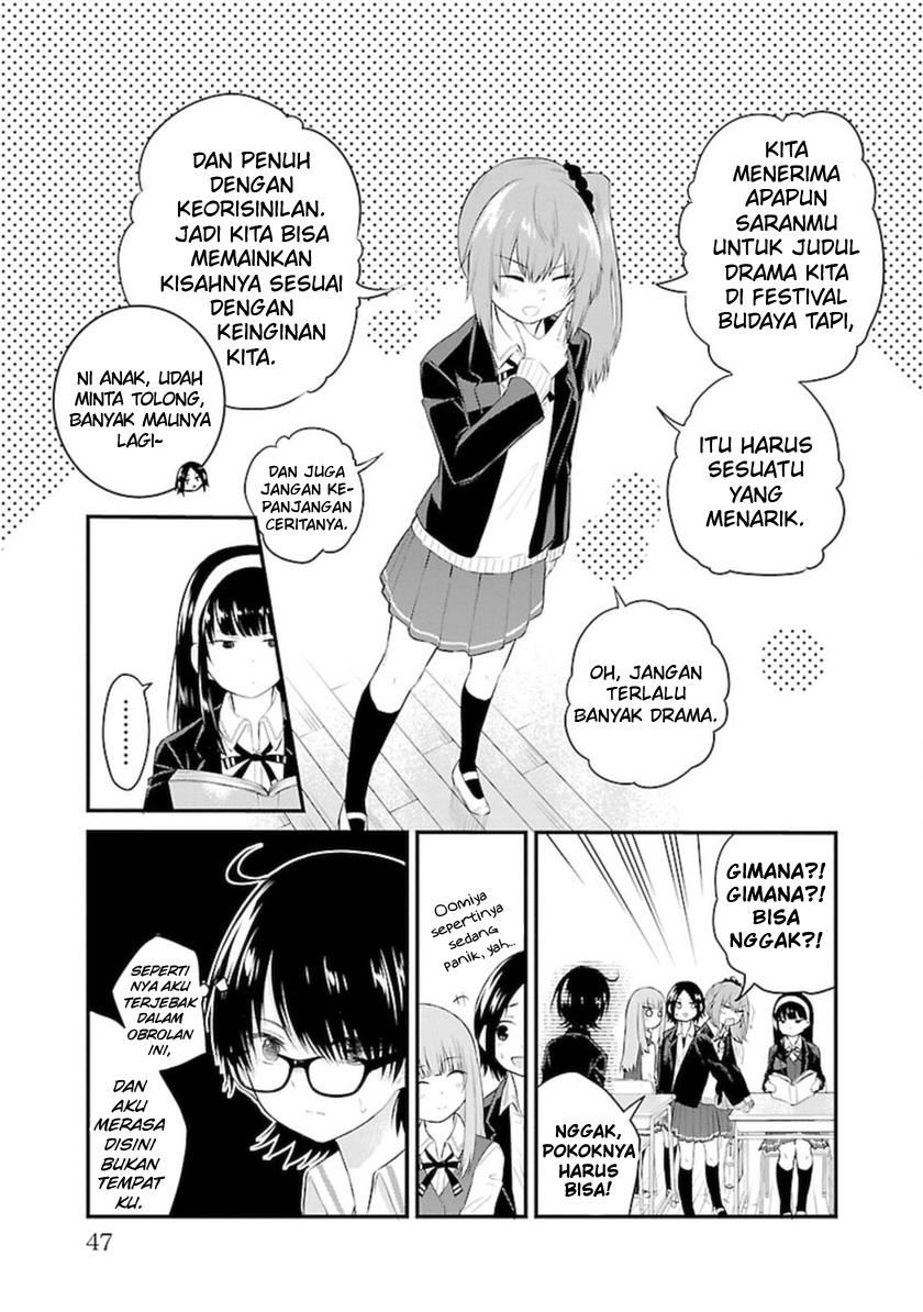 Koe ga dasenai Shoujo wa “Kanojo ga Yasashisugiru” to Omotte iru Chapter 46 Gambar 6