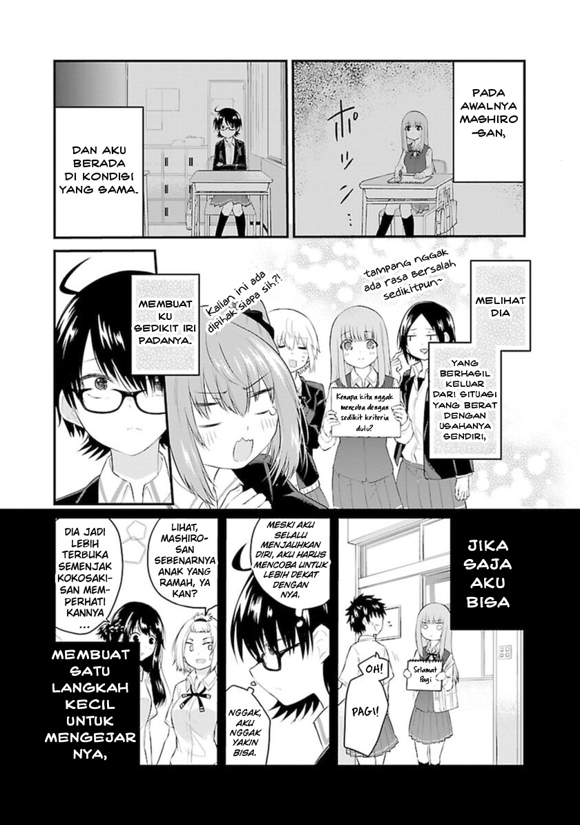 Koe ga dasenai Shoujo wa “Kanojo ga Yasashisugiru” to Omotte iru Chapter 46 Gambar 7