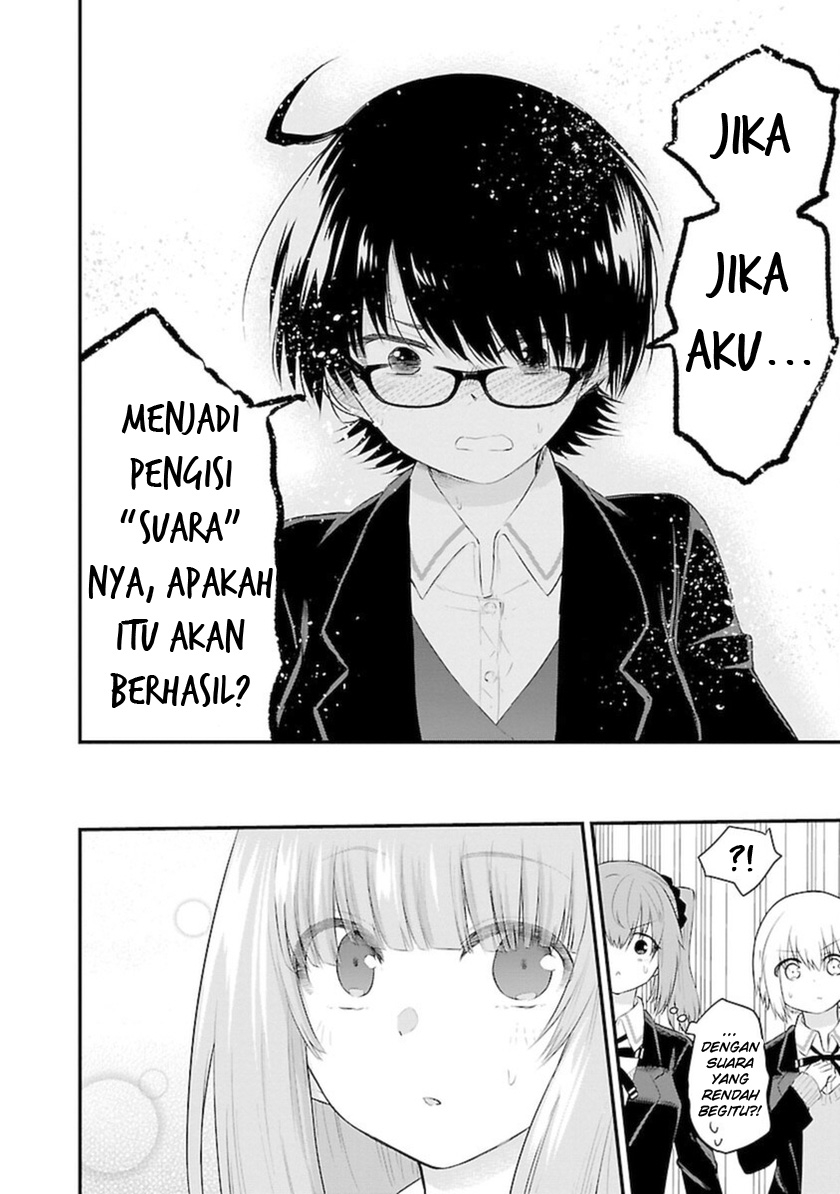 Koe ga dasenai Shoujo wa “Kanojo ga Yasashisugiru” to Omotte iru Chapter 46 Gambar 9