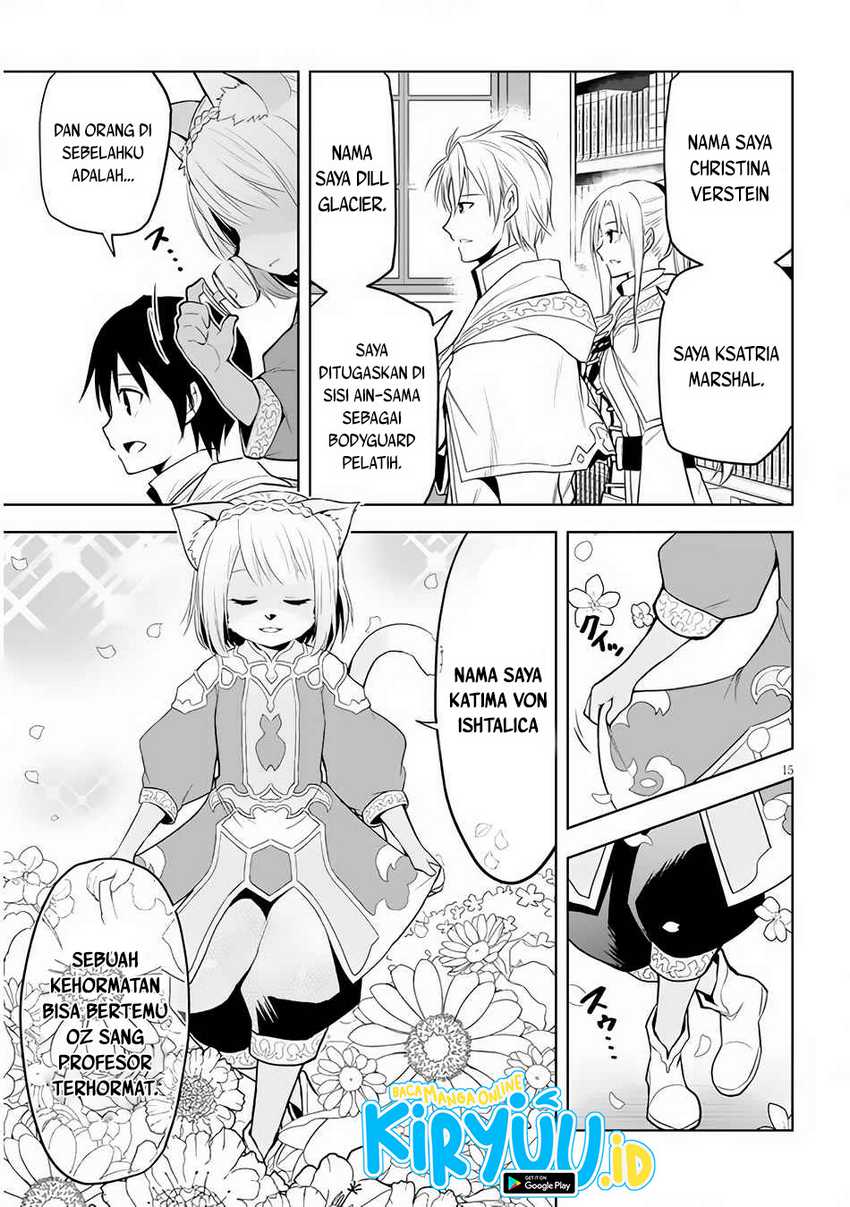 Maseki Gurume: Mamono no Chikara o Tabeta Ore wa Saikyou Chapter 30 Gambar 16