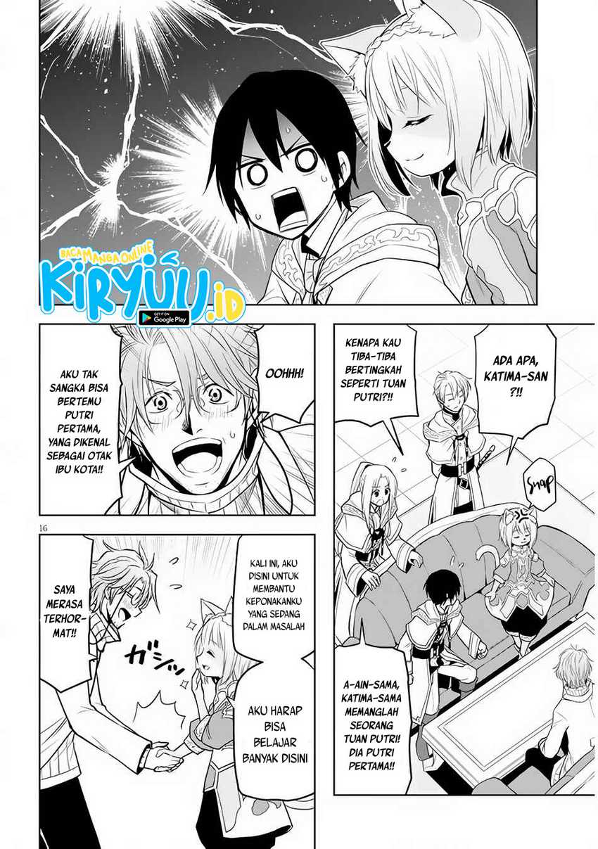 Maseki Gurume: Mamono no Chikara o Tabeta Ore wa Saikyou Chapter 30 Gambar 17