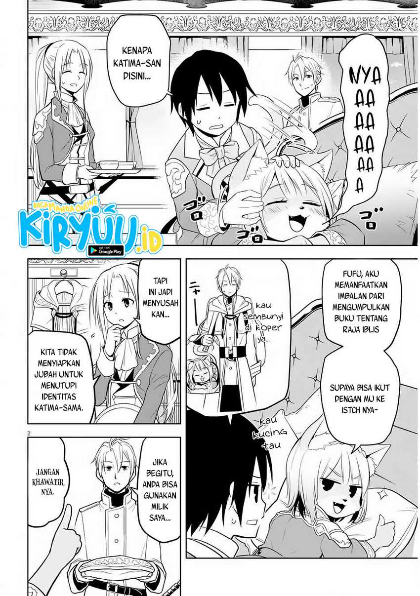 Maseki Gurume: Mamono no Chikara o Tabeta Ore wa Saikyou Chapter 30 Gambar 3