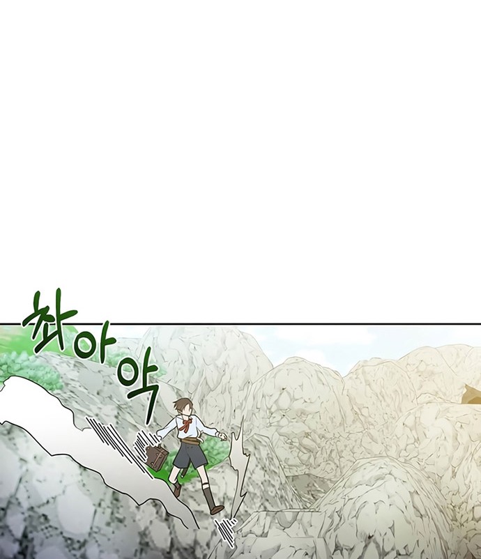 Legendary Youngest Son of the Marquis House Chapter 27 Gambar 33