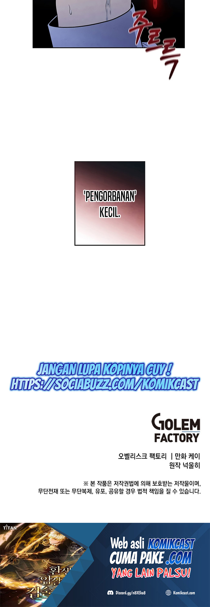 Legendary Youngest Son of the Marquis House Chapter 27 Gambar 43