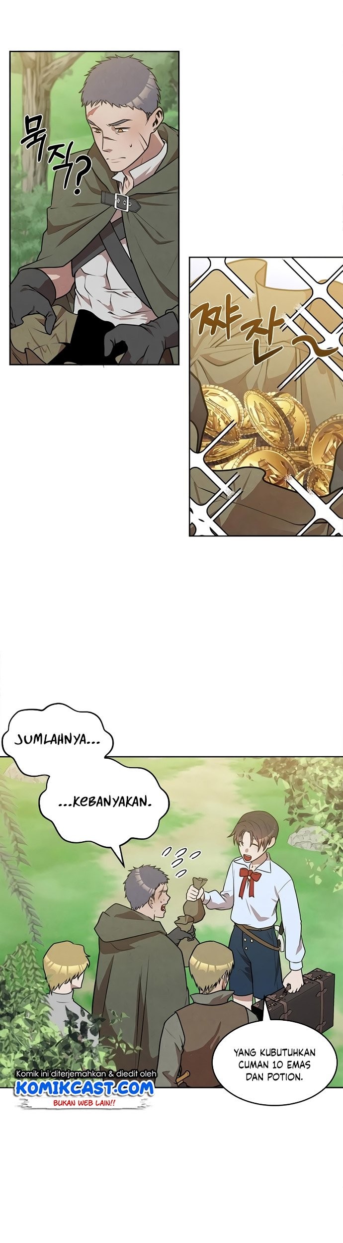 Legendary Youngest Son of the Marquis House Chapter 27 Gambar 4