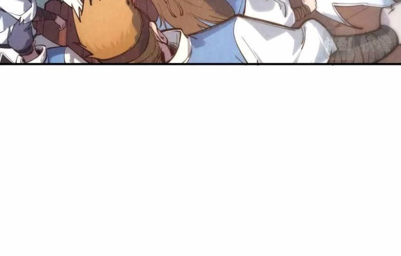 The Ultimate of All Ages Chapter 86 Gambar 18