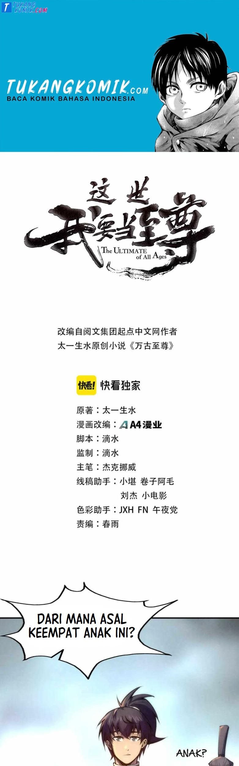 Komik The Ultimate of All Ages Chapter 86 gambar nomor 1