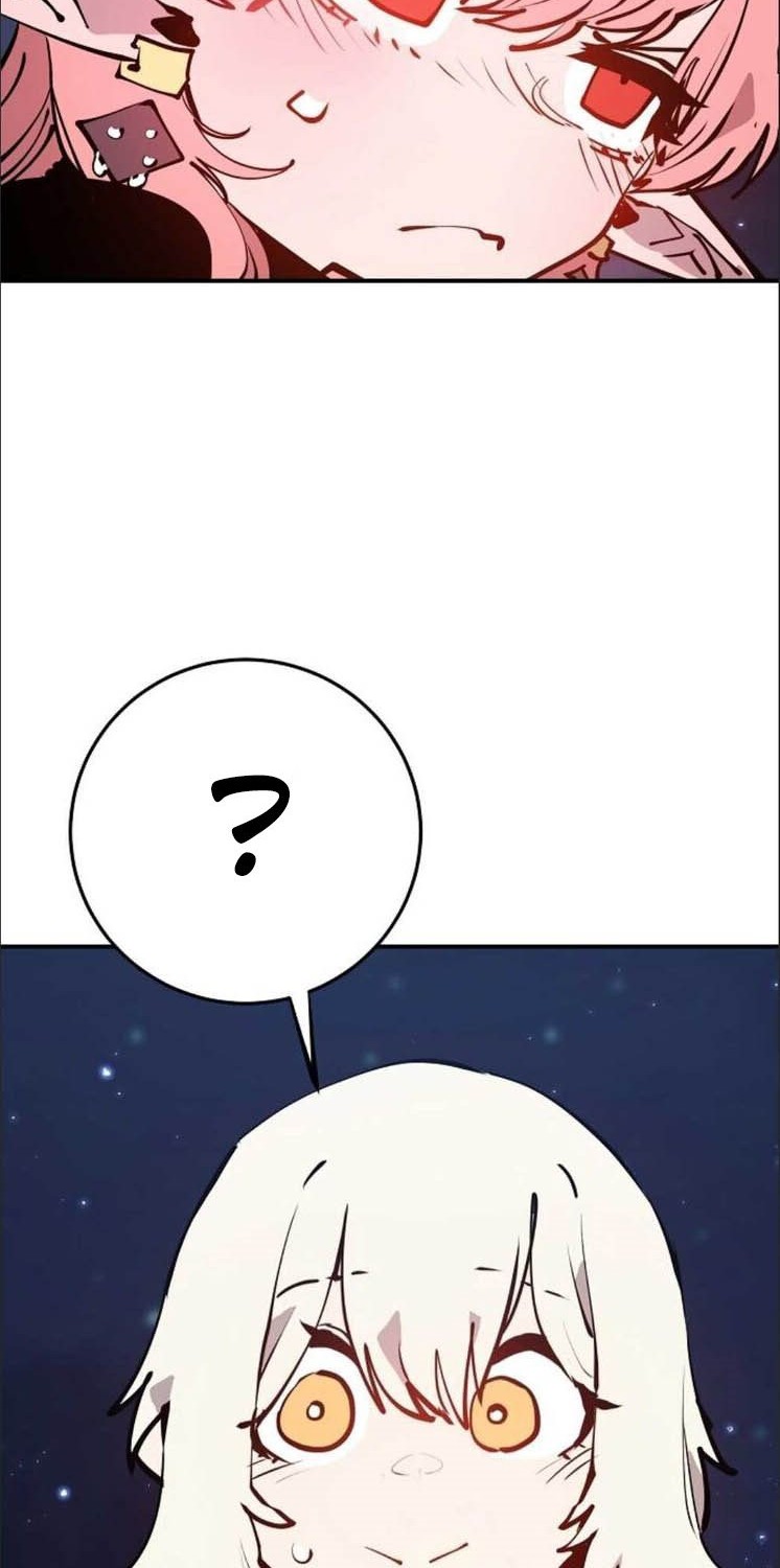 Player Chapter 101 Gambar 47