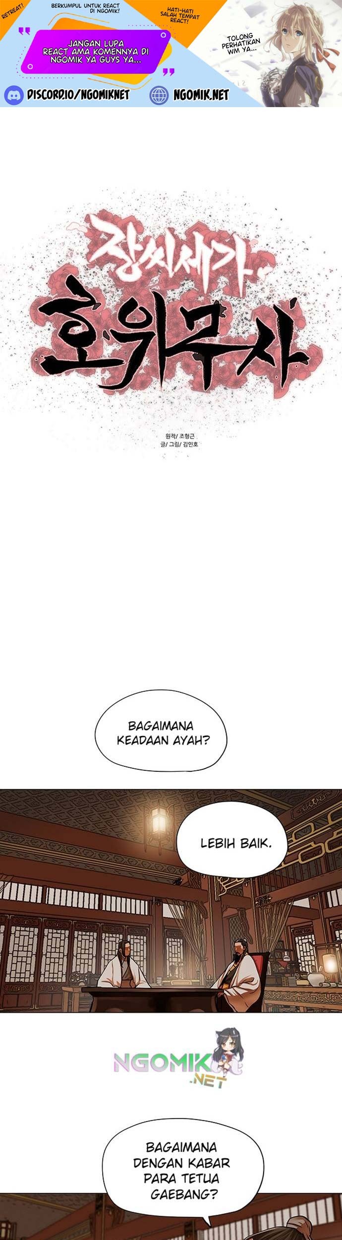 Manhwa Escort Warrior Chapter 95 gambar nomor 2