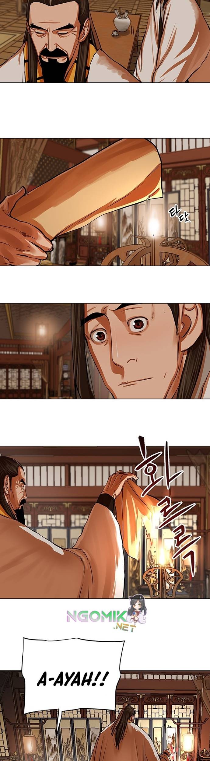 Escort Warrior Chapter 95 Gambar 10