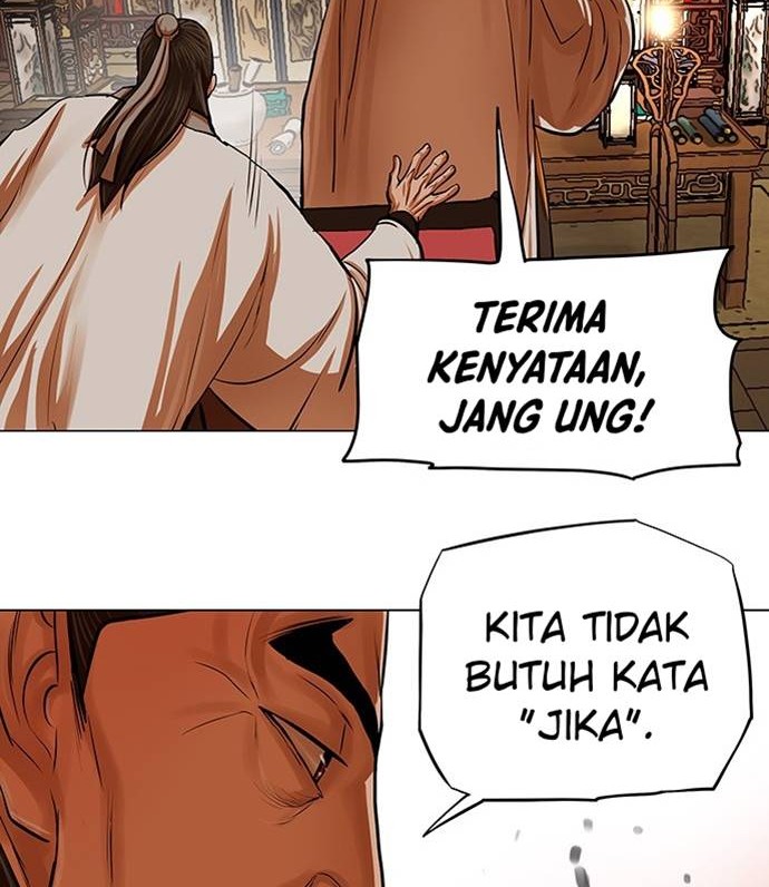 Escort Warrior Chapter 95 Gambar 11