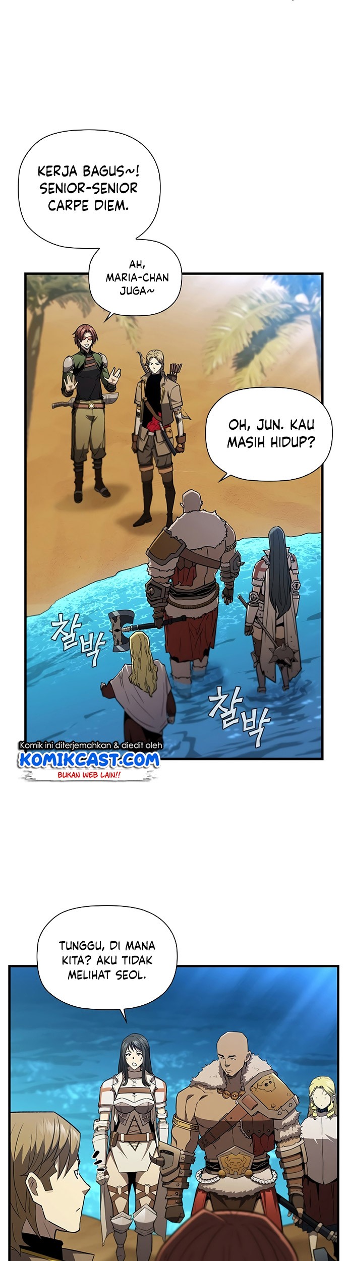 The Second Coming of Gluttony Chapter 107 Gambar 10