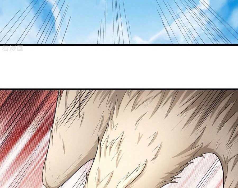 God of Martial Arts Chapter 154.3 Gambar 33