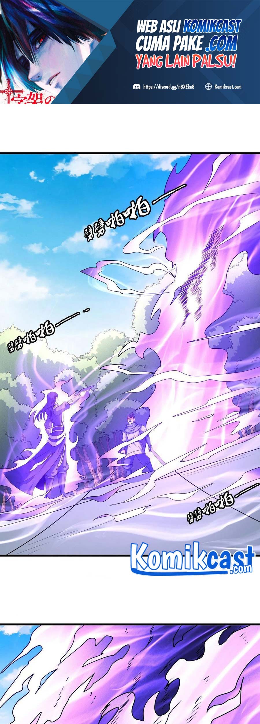 Manhua God of Martial Arts Chapter 154.3 gambar nomor 2