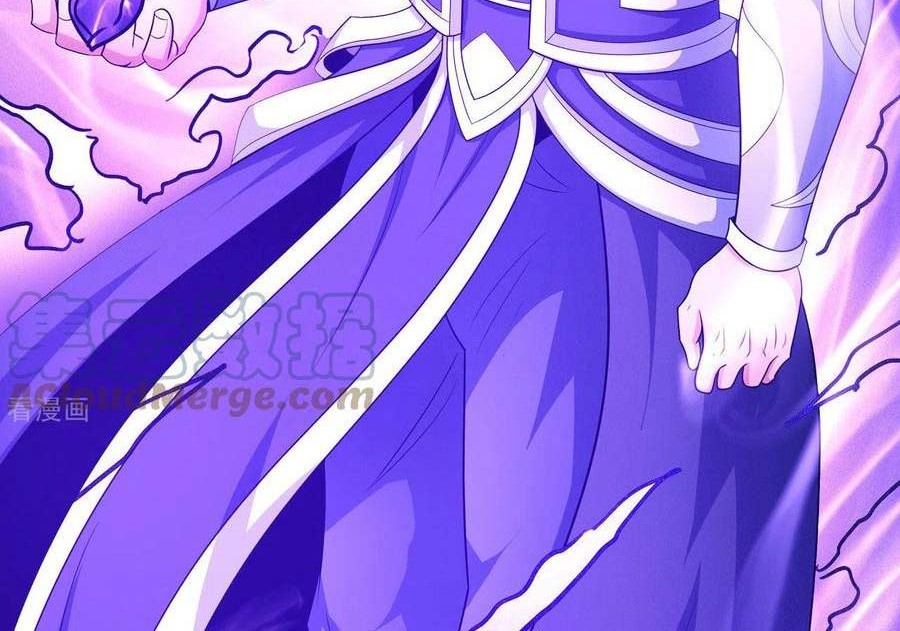 God of Martial Arts Chapter 154.3 Gambar 5