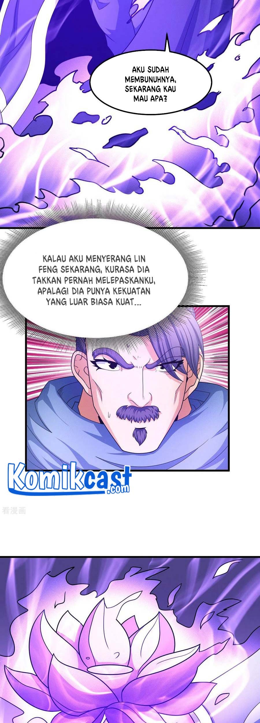 God of Martial Arts Chapter 154.3 Gambar 6