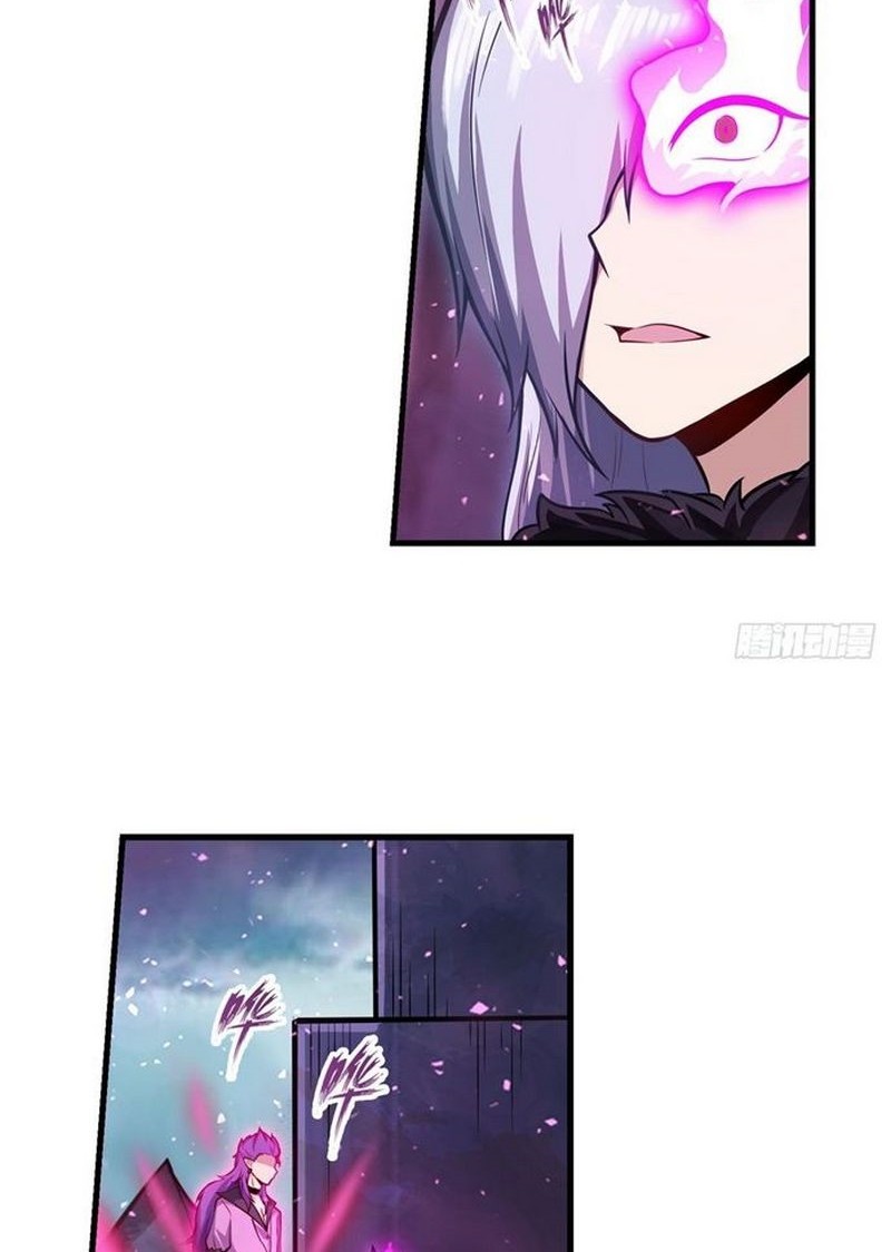 Wuxian Shitu Chapter 232 Gambar 15