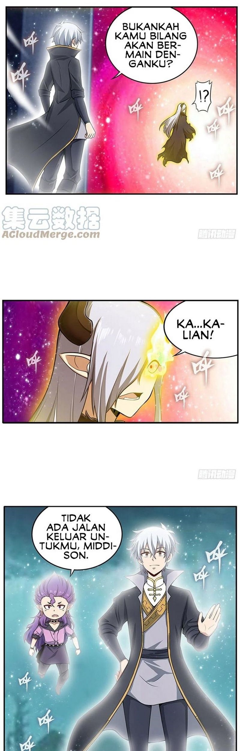Wuxian Shitu Chapter 231 Gambar 18