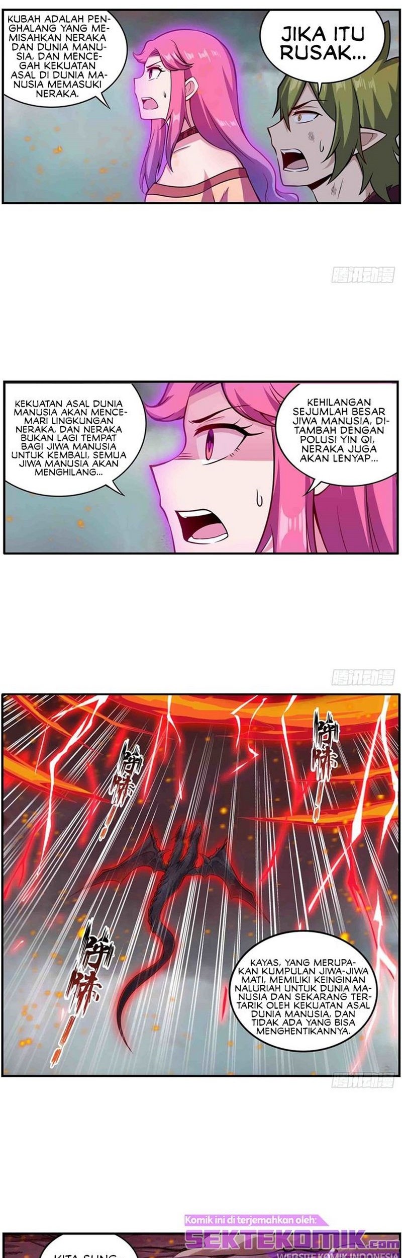 Wuxian Shitu Chapter 235 Gambar 12