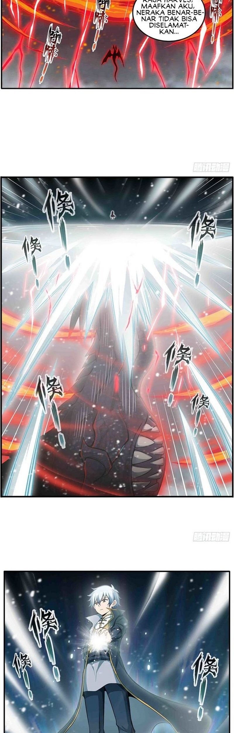 Wuxian Shitu Chapter 235 Gambar 14