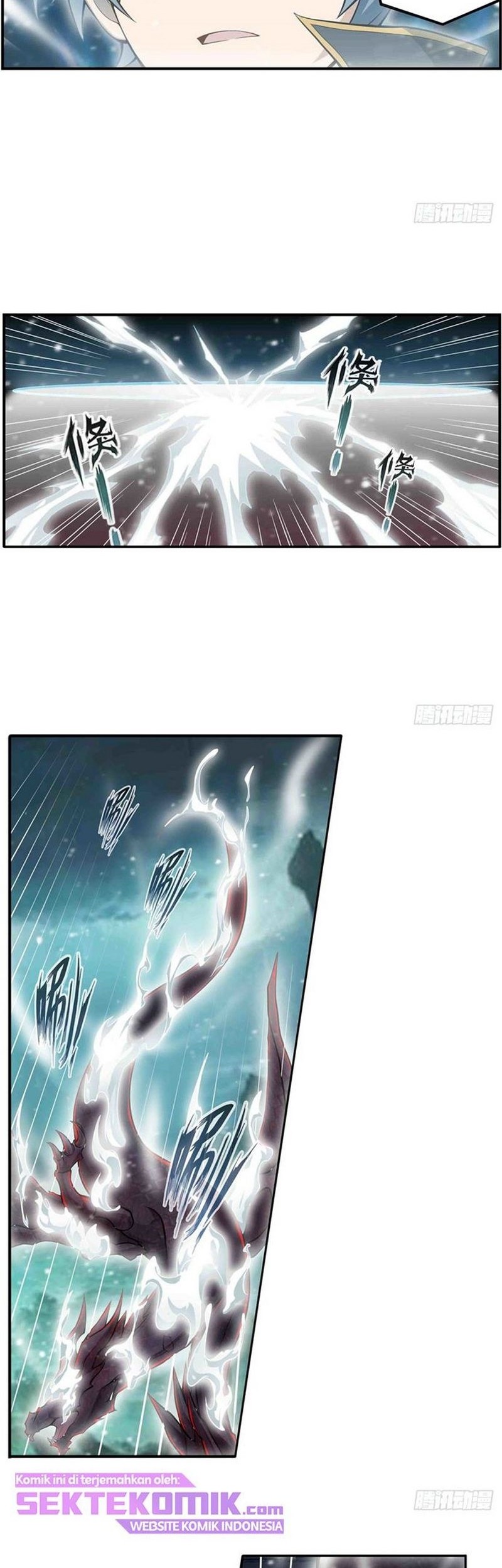 Wuxian Shitu Chapter 235 Gambar 16