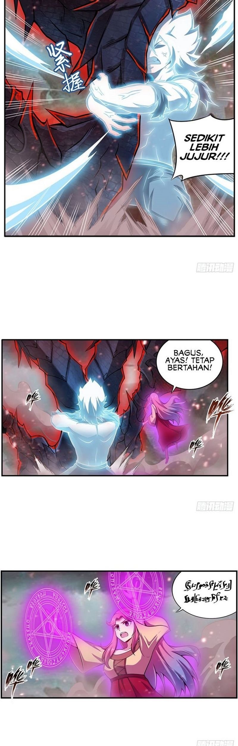 Wuxian Shitu Chapter 234 Gambar 10