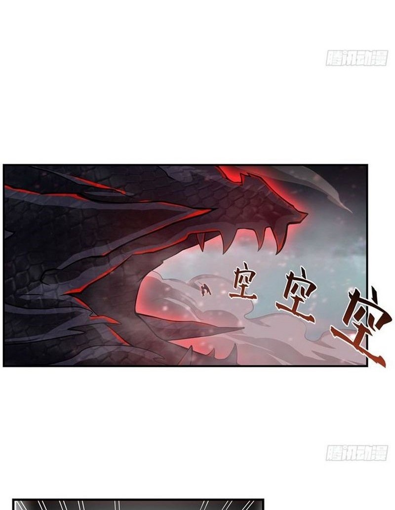 Wuxian Shitu Chapter 233 Gambar 7