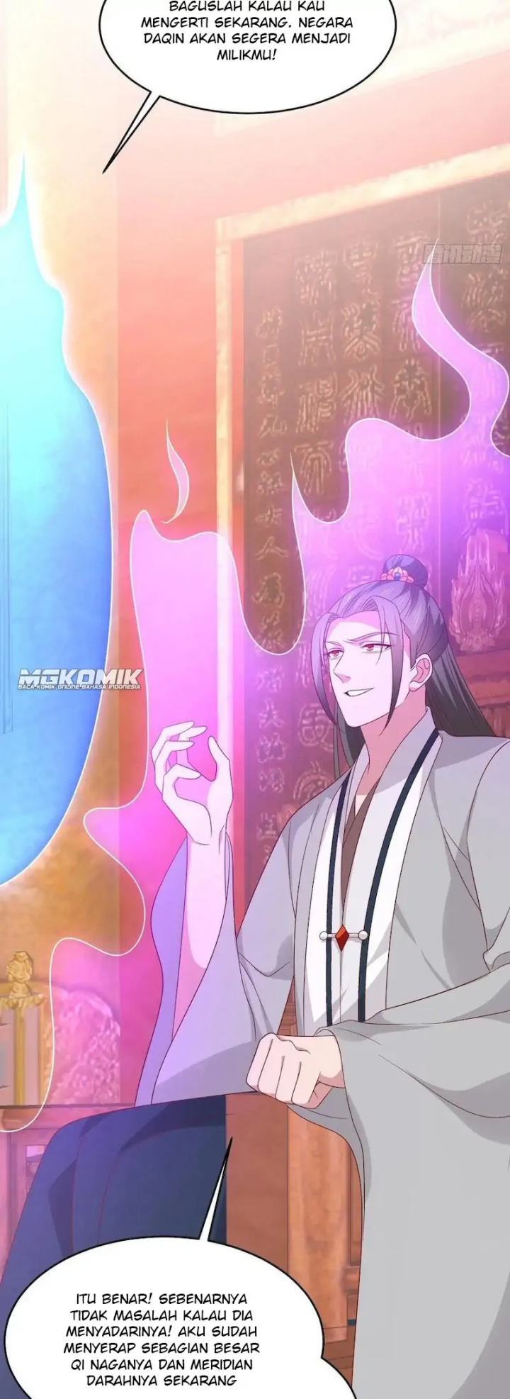 Pupillary Master Chapter 284 Gambar 10