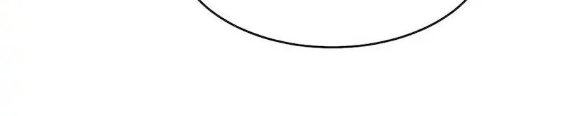 Pupillary Master Chapter 283 Gambar 20