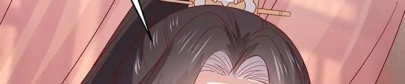 Pupillary Master Chapter 283 Gambar 26