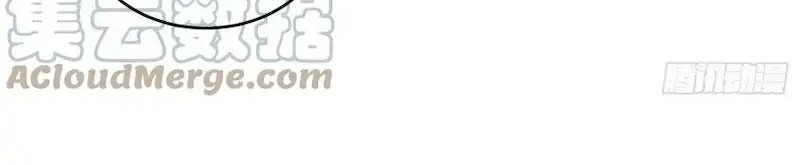 Pupillary Master Chapter 283 Gambar 18