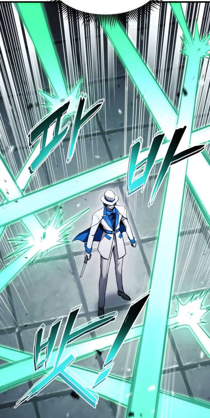 Ranker’s Return (Remake) Chapter 54 Gambar 35