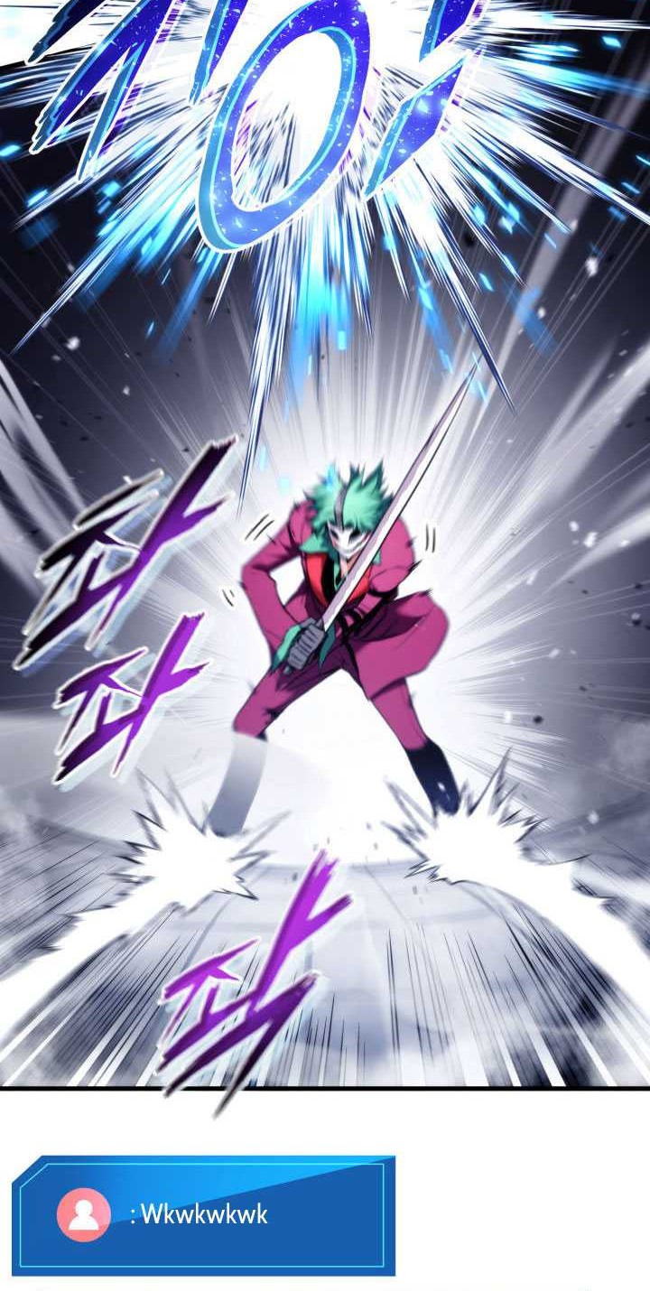 Ranker’s Return (Remake) Chapter 54 Gambar 21